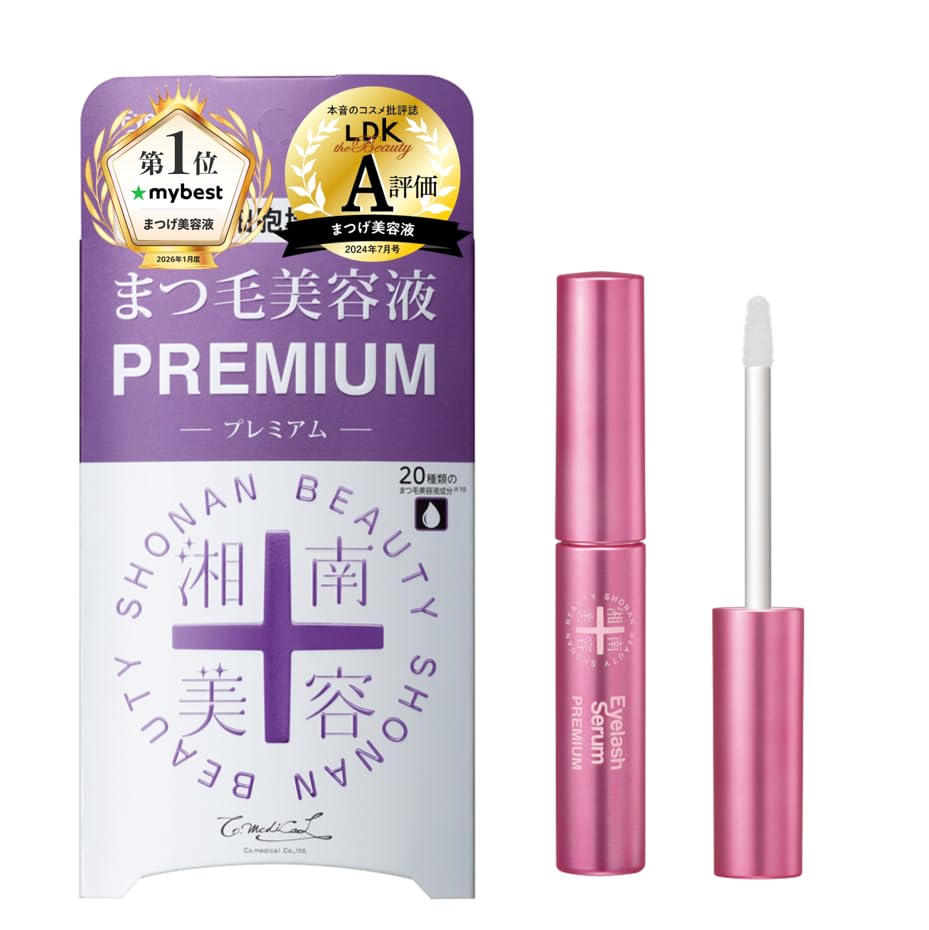 Amazon.co.jp: 湘南美容まつ毛美容液 PREMIUM プレミアム オイルフリー