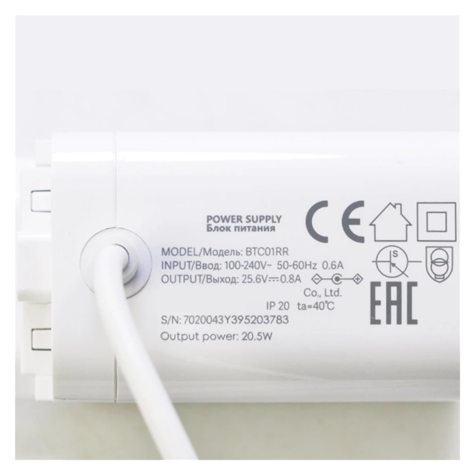 Adattatore Di Alimentazione, Compatibile Con Xiaomi, Compatibile Con Mijia, Aspirapolvere Portatile SCWXCQ01RR 25,6 V 0,8 A Caricabatterie Alimentatore BTC01RR