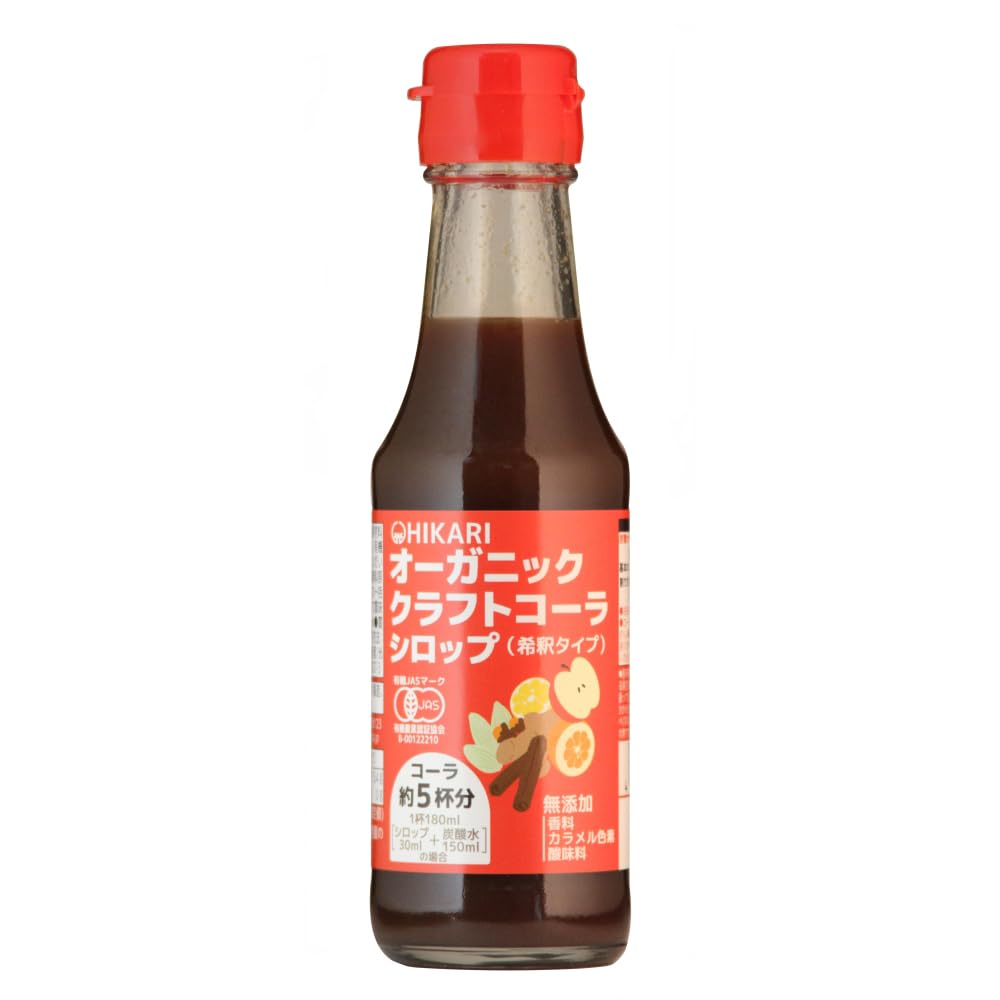 Amazon.co.jp: 光食品 オーガニック クラフトコーラシロップ 150ml
