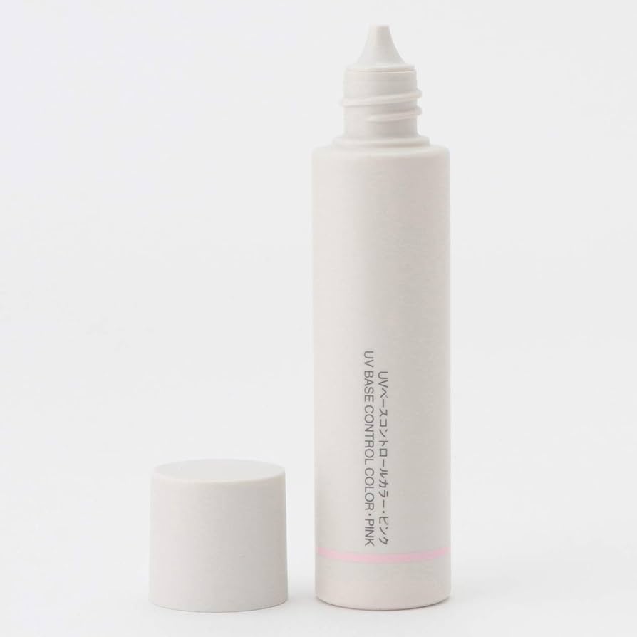 新品 BMS ホームケアUVベースコントロール　SPF32 PA++ 2個セット 商品詳細 | be my flora / RESALON オンラインショップ