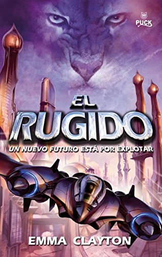 El rugido (Avalon)