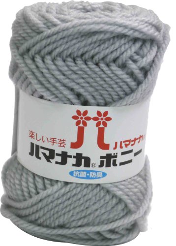 ハマナカ ボニー 毛糸 極太 col.486 グレー 系 50g 約60m 5玉セット 4057（Amazon）