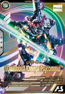 A[Zix[X FQ04-032 GQuuuuuuX (IKETCR~N) U yFORSQUAD:04z