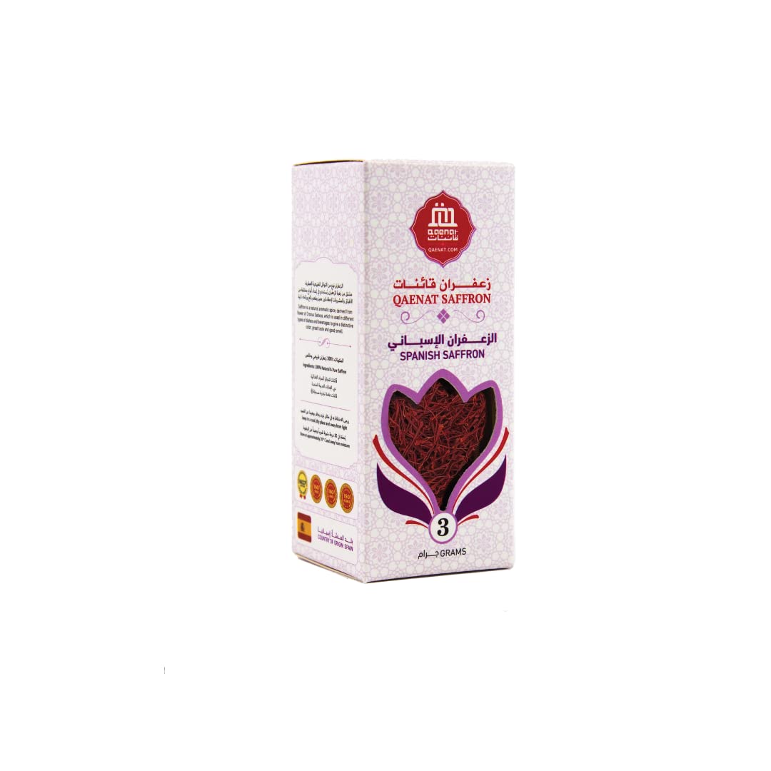 QaenatSpanish Saffron (3g)