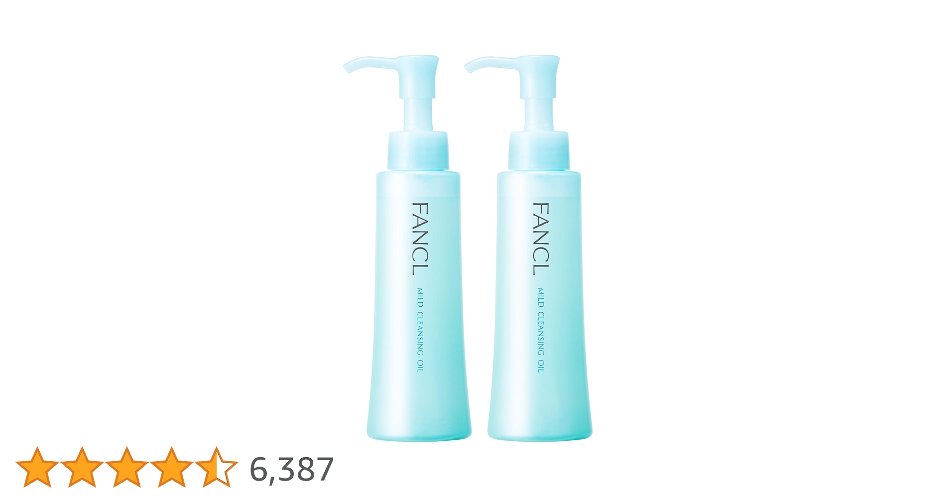 アンペリアル クレンジング 詰め替え ２つ 2個】アンペリアル クレンジング 詰替 アンペリアル