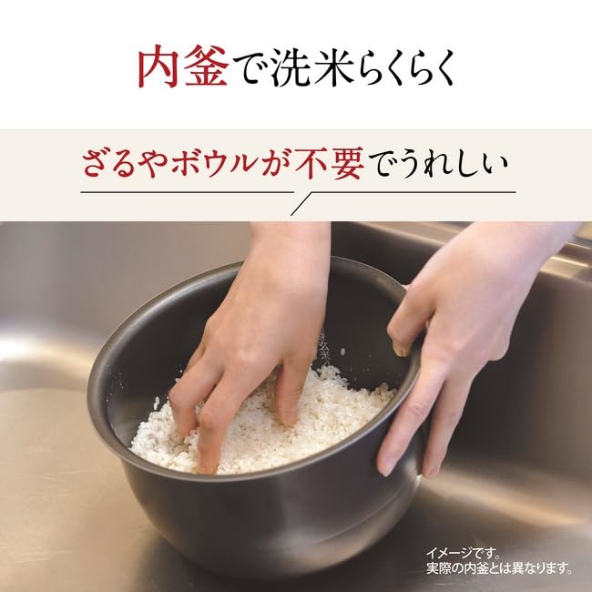 Amazon | 象印マホービン IH炊飯ジャー 極め炊き 5.5合炊き ホワイト