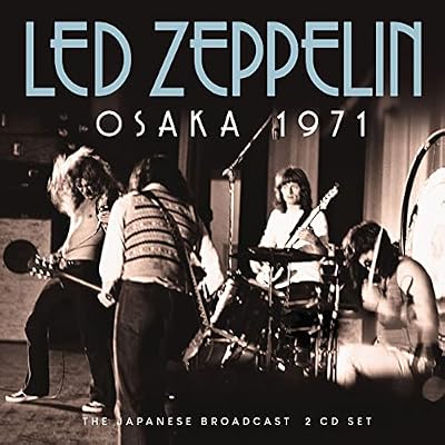 Osaka 1971