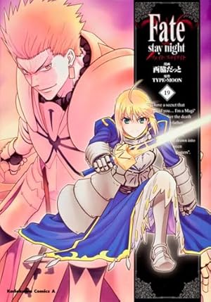Amazon.co.jp: Fate/stay night (20) (カドカワコミックス・エース