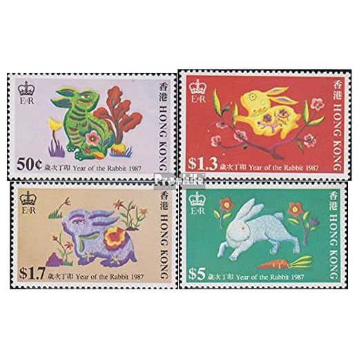 Hong Kong 499-502 (fullständigt.utgåva.) 1987 kinesiska År (Frimärken för samlare) Astrologi / Stjärntecken