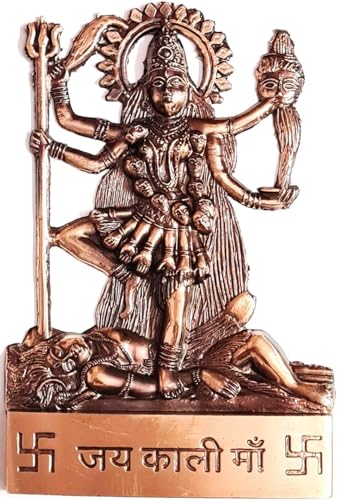 Nature Blaze Handcrafted Kali Goddess Sculpture Standing on Shiva for Worship and Blessings