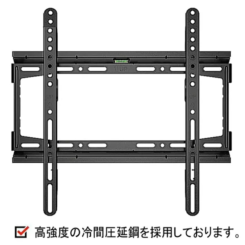 ハイセンス 43V型 4Kチューナー内蔵 液晶テレビ　壁掛け金具付き Amazon | An Style Hisense ハイセンス対応 テレビ TV 壁掛け 金具 39