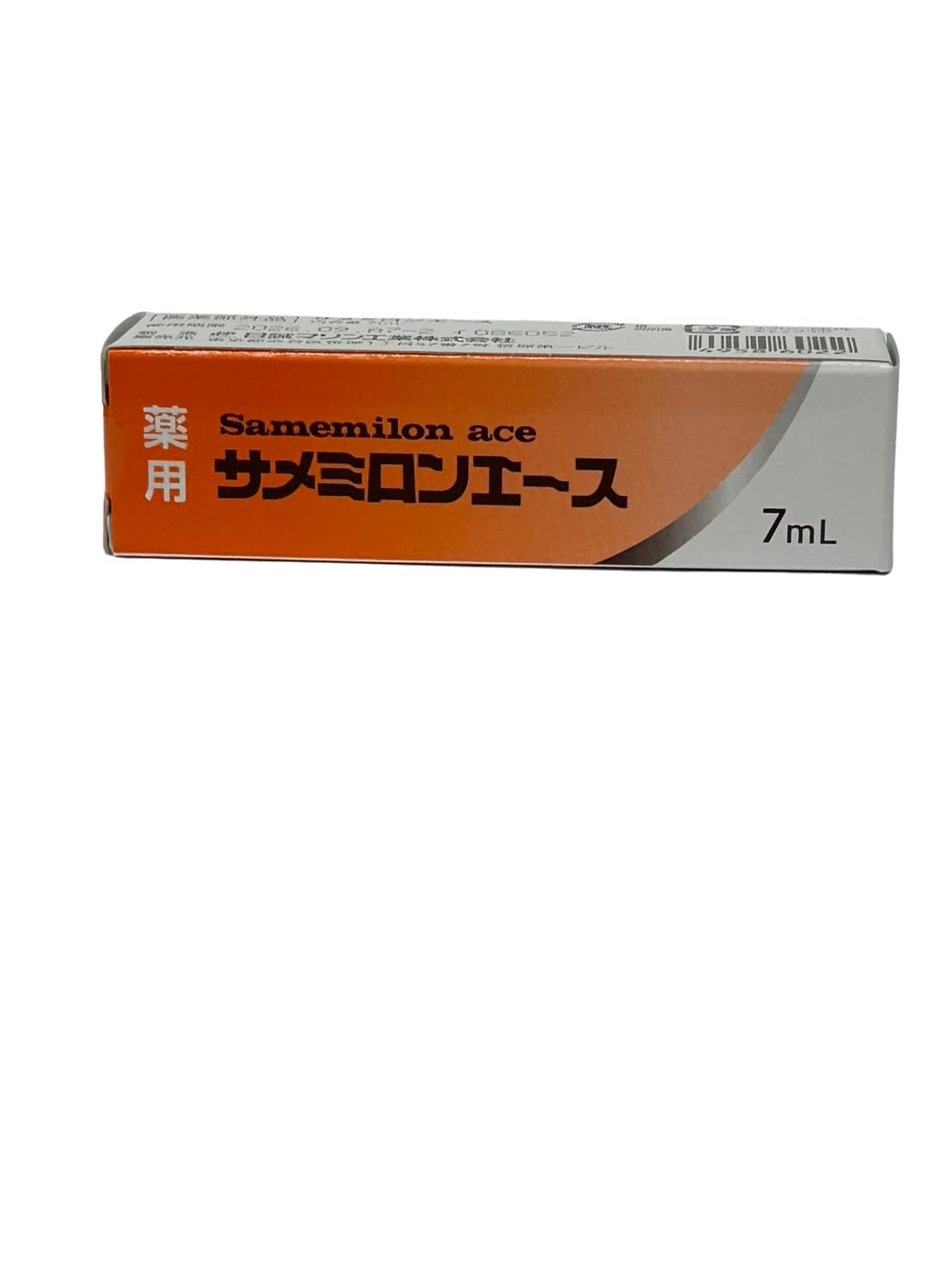 Amazon.co.jp: 薬用 サメミロンエース 7ml お試しサイズ 携帯用