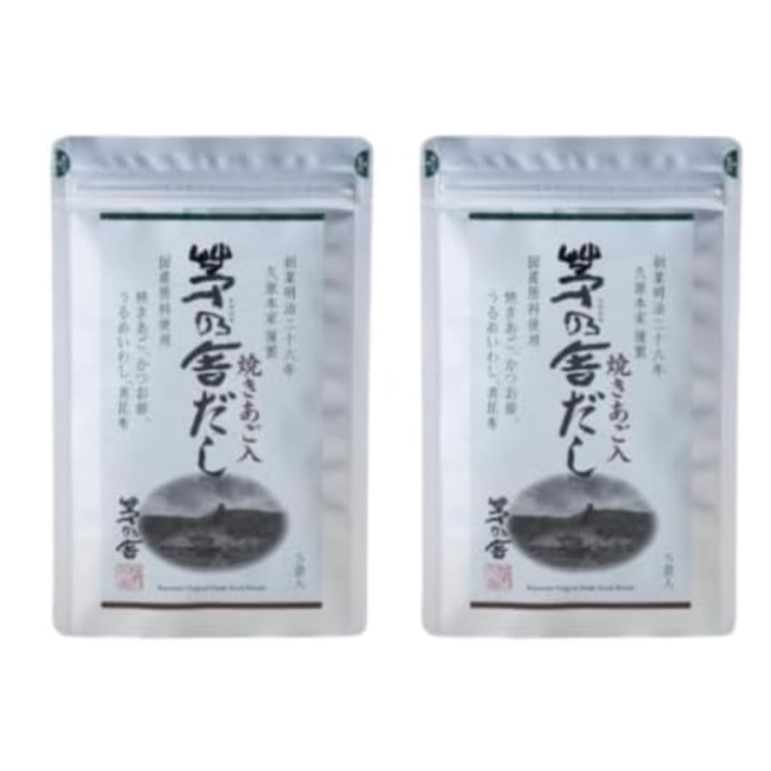 Amazon.co.jp: 【2個セット】久原本家茅乃舎だし(焼きあごいり) 8g×5袋