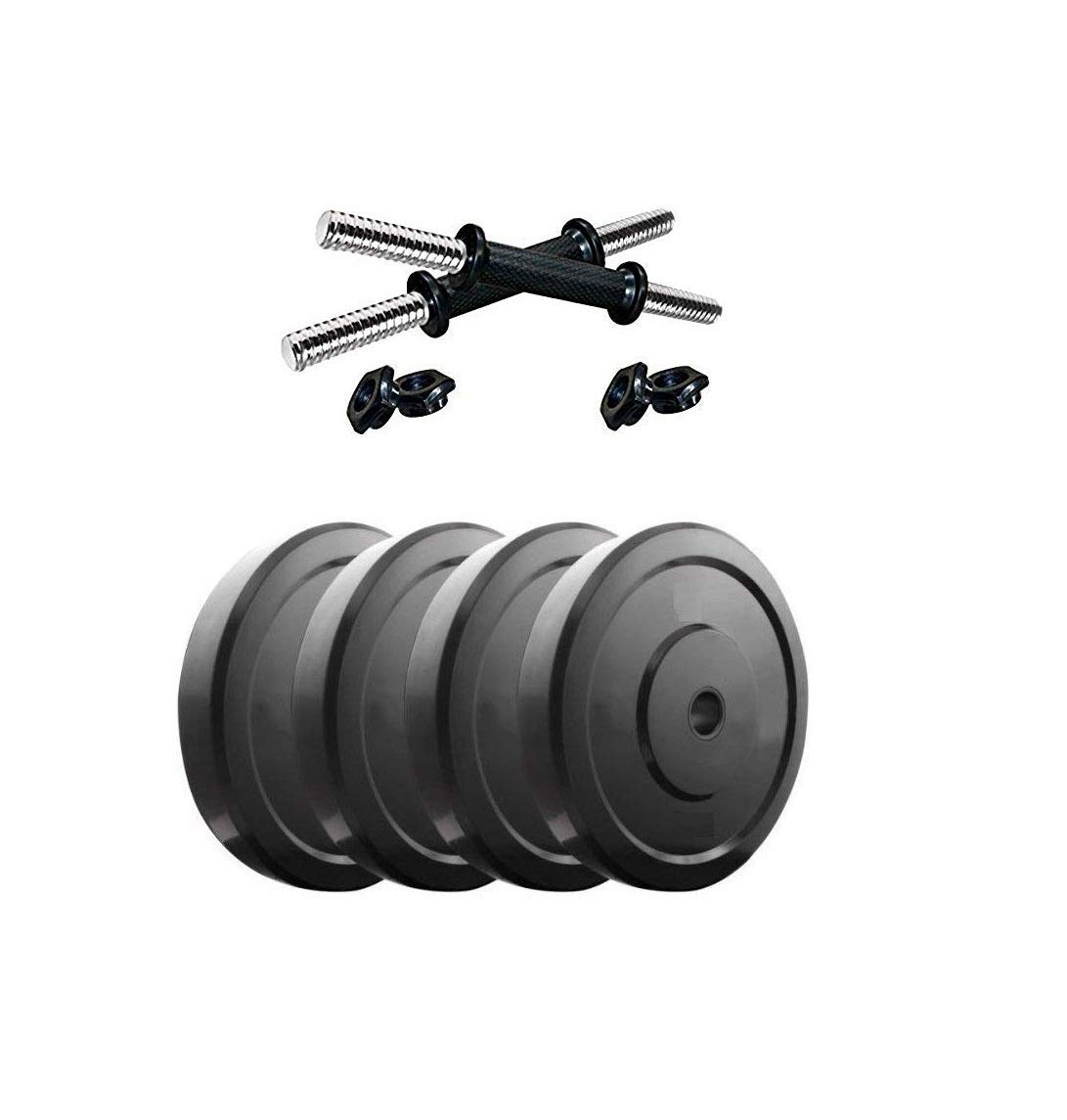 BEACON INTERNATIONAL Extreme Muscles Adjustable Dumbbell Set 20 Kg with Rubber Weight Plates (B089D4RSK4) Amazon Price History, Amazon Price Tracker