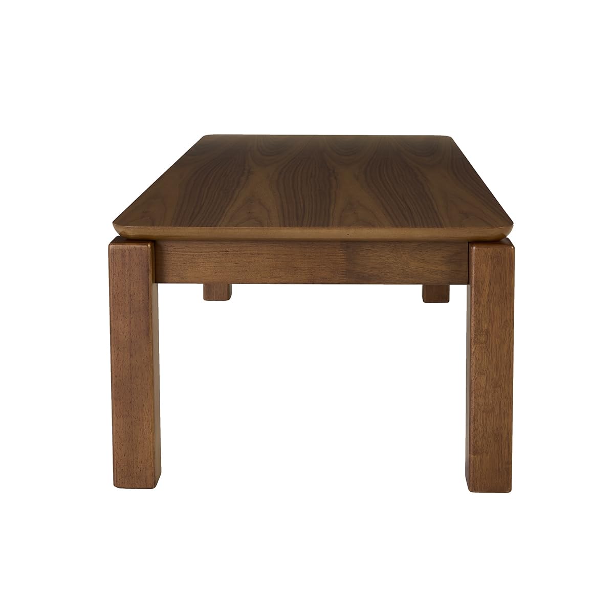 Miliboo Table Basse rectangulaire en Bois foncé Noyer L120 cm Raya