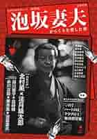 51utxcScYwL._AC_SY200_QL15_.jpg