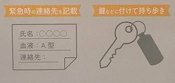 min様 3点まとめリクエスト *お急ぎ発送 ルートZX mini ＃｜オンラインカタログ internet DO【株式