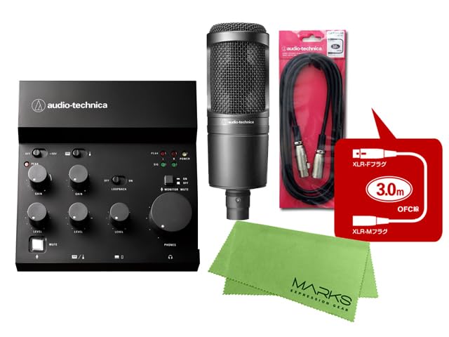 Amazon | AT2020 + AT-UMX3 + ATL458a/3.0セット | ミキサー | 楽器 