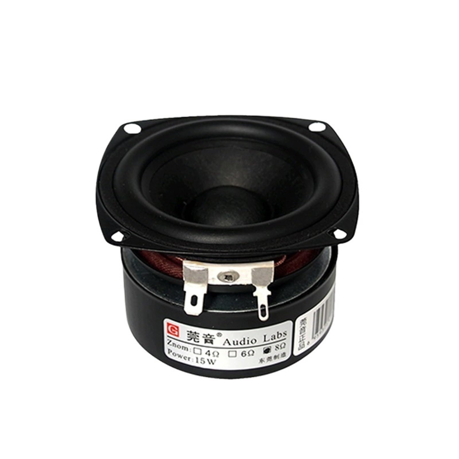2PCS 25W 88db 3Inch Full Frequency Speaker Unit Driver Full Range Speaker Tweeter Woofer Clean Vocal Loudspeakers(8 ohm,Square)