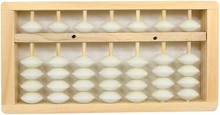 Ketamyy Wooden Mini Abacus 7 Digits 5 Beads Soroban Math Chinese Japanese Calculator Counting Tool with Reset Button Traditional Abacus Mind Math for Kids White