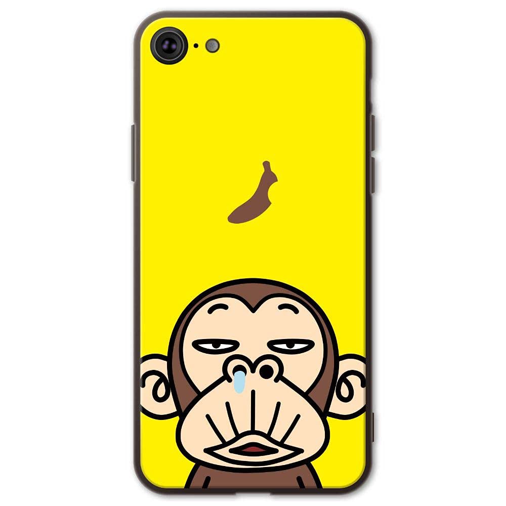 Amazon.co.jp: [STAMP STUDIO] iPhone7/8/SEケース 【イラッとお猿さん 