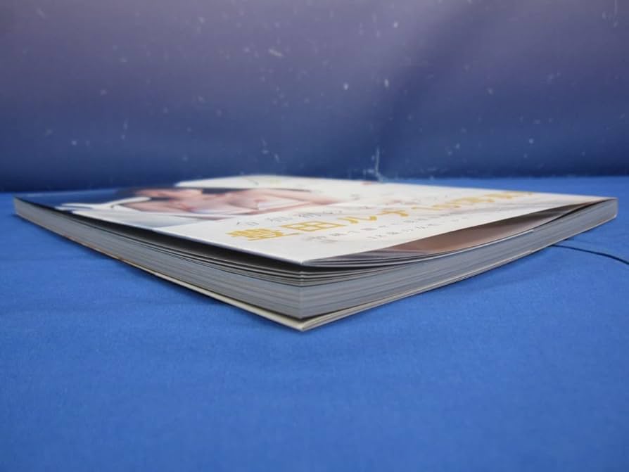 月―Luna― 豊田ルナ1st写真集　初版　帯付き　直筆サイン本 Amazon.co.jp: 月－Luna－ ミスマガジン2019グランプリ