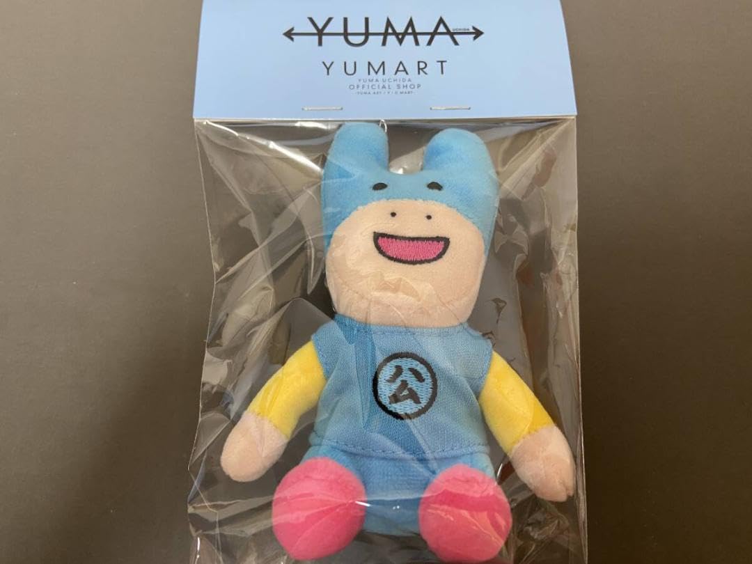 Amazon.co.jp: 内田雄馬 がんばるうま ぬいぐるみチャーム×3個 : おもちゃ
