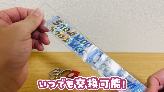Amazon.co.jp: [ZRICCOY] 日本ブランド 銀テープホルダー キーホルダー