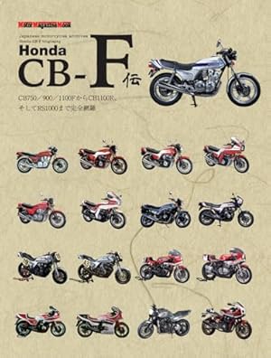 750ライダー 1 (SPコミックス) | 石井 いさみ |本 | 通販 | Amazon