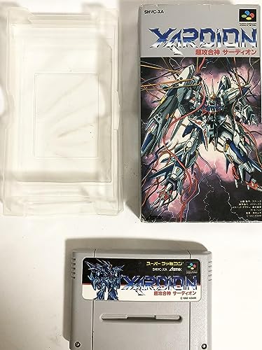 超攻合神サーディオンの関連画像2