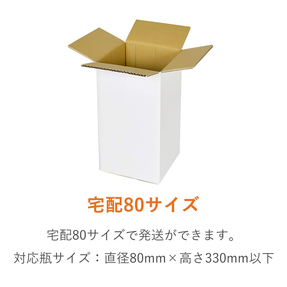 箱無し発送 楽天市場】段ボール 80サイズ A4 薄型 150枚 (328×243×68