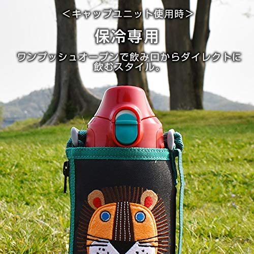 Amazon｜タイガー魔法瓶(TIGER) タイガー 水筒 800ml 直飲み