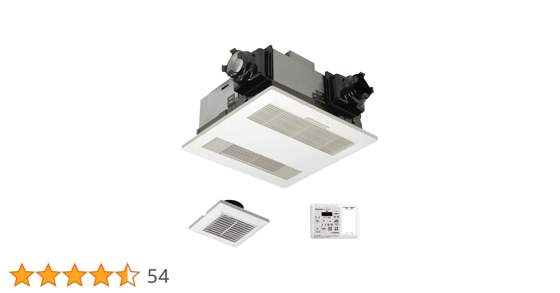 Amazon | Panasonic (パナソニック) バス換気乾燥機 天井埋込形