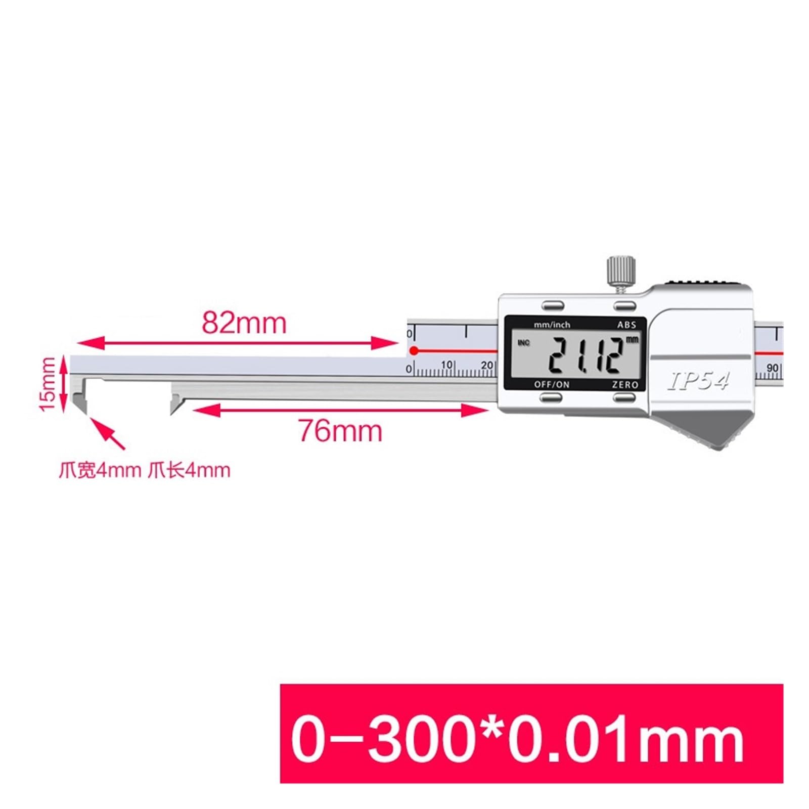 Calibrador Digital de Distancia de Ranura Interna de 0-150/200/300 mm Calibrador Digital de Paso de Ranura Interna,0300mm