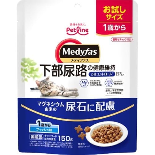 メディファス １歳から フィッシュ味 【下部尿路／ｐHコントロール／麻布大学共同開発／国産／お試し】