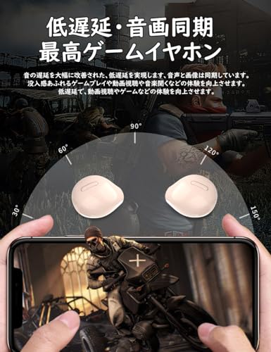 イヤホン bluetooth ワイヤレスイヤホン 小さい耳用 女性向け ブルートゥース イヤホン bluetooth5.2 寝ホン 痛くない bluetooth 横向き 睡眠用イヤホン ノイズキャンセリング 長時間再生 インナーイヤー ワイヤレス イヤフォン ledディスプレイ表示 マイク内蔵 ハンズフリー通話 昼夜兼用イヤホン 寝返り痛くない 睡眠用イヤホン iPhone/Android適用