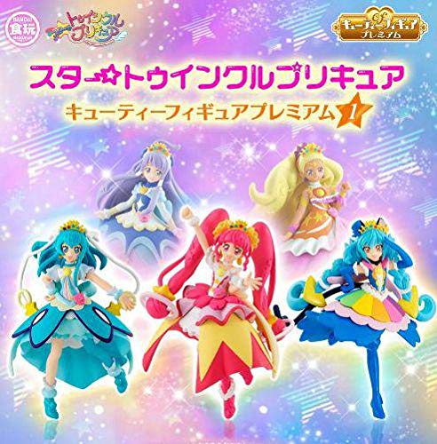 Amazon.co.jp: スター☆トゥインクルプリキュア キューティー 