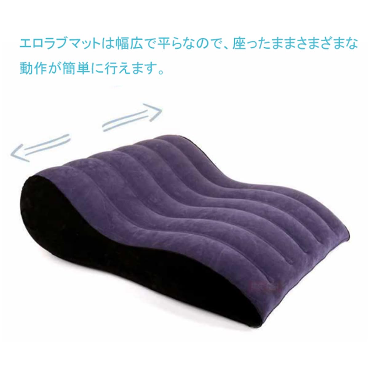 Almohada de posición de Juguetes sexuales, Almohada Triangular Inflable para Sexo, Muebles Divertidos con rampa Sexual, Almohadilla de Amor Plegable, para Mujeres, Hombres y Parejas,B