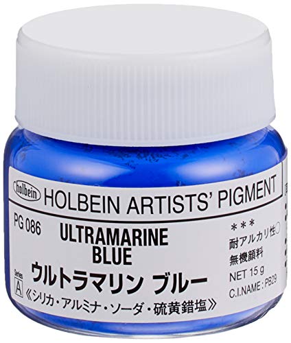 ホルベイン 顔料 ウルトラマリンブルー #30 PG086 29086