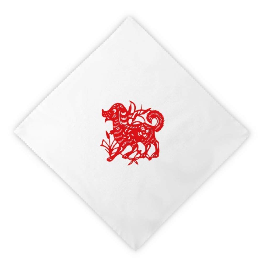 Serviette en tissu réutilisable motif chien pour un déjeuner coloré en famille