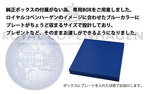 Amazon.co.jp: 『並行輸入品』 イヤーズプレート 1977年 インマヴェド