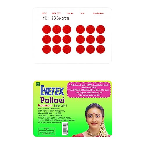 Image of Eyetex Pallavi Sticker Bindi /Pottu|Round|Aloe Vera & Papaya Extracts|Breathable Non-Irritating Velvet Fabric|P2|Red|20 Flaps