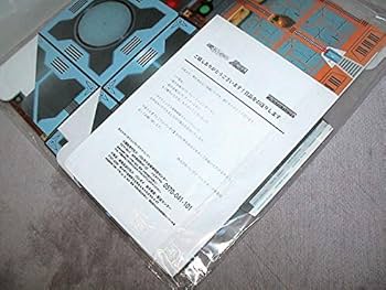 超合金魂 D.C.専用 ダイナミック三連格納庫！ 超合金魂 D.C.専用 ダイナミック三連格納庫！ - メルカリ