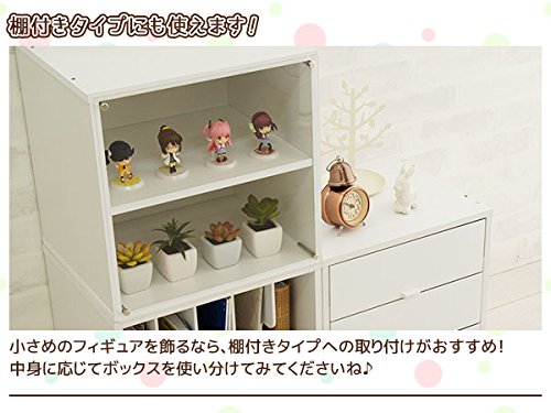 （直接引き取り限定）IKEA カラックス　キューブボックスα専用 アクリルふた 直接引き取り限定）IKEA カラックス キューブボックスα専用 アクリル