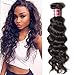 UNice Hair Icenu Series 8A Brazilian Natural Wave Virgin Hair 1 Bundle of Hair Weft, Unproceesed Human Hair Extensions Natural Color 100g/pc (14inch)
