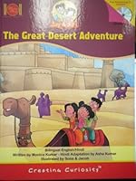 The Great Desert Adventure 0979719119 Book Cover