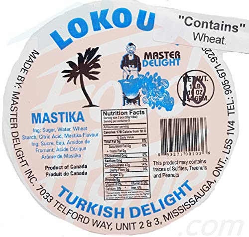 Master Delight Lokoum dulce turco suave rosa en caja 10 lb miniatura 2