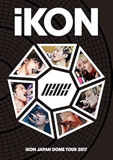 Ikonの全スケジュール テレビ ドラマ 出演予定 ラジオ 雑誌 新聞 本 Cd Dvd 動画 映画 コンサート ホームページ ファンクラブ 舞台挨拶 インスタグラム Twitter他 全部チェキラ Ikonの全スケジュール テレビ ドラマ 出演予定 ラジオ 雑誌 新聞 本 Cd Dvd 動画 映画 コンサート ホームページ ファンクラブ 舞台挨拶 インスタグラム Twitter他 全部チェキラ