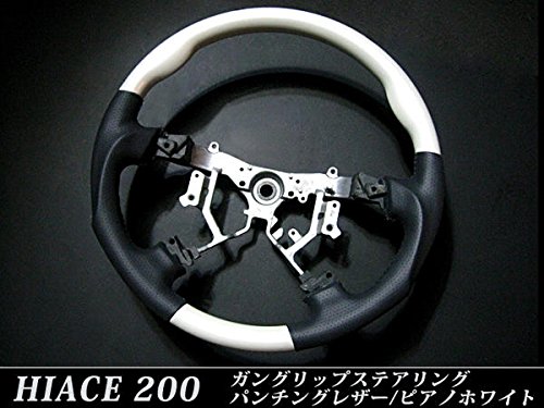 Amazon | ハイエース 200 系 ステアリング ハンドル パンチングレザー