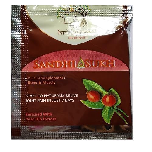Prashish Ayurveda Sandhi Sukh Powder 50PCS
